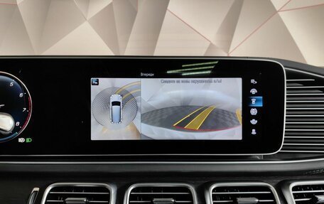Mercedes-Benz Maybach GLS I, 2020 год, 15 493 000 рублей, 24 фотография