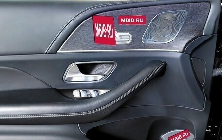 Mercedes-Benz Maybach GLS I, 2020 год, 15 493 000 рублей, 21 фотография