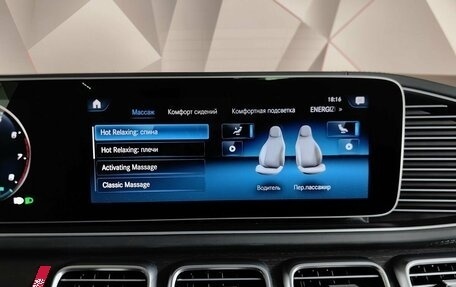 Mercedes-Benz Maybach GLS I, 2020 год, 15 493 000 рублей, 25 фотография