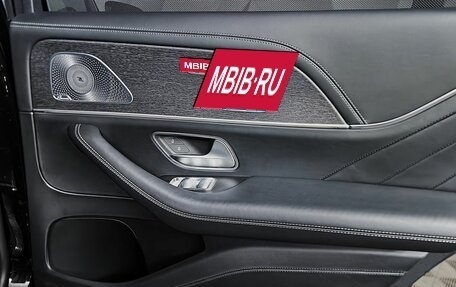 Mercedes-Benz Maybach GLS I, 2020 год, 15 493 000 рублей, 27 фотография