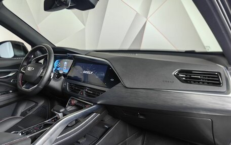 Geely Tugella FY11, 2023 год, 3 443 000 рублей, 12 фотография