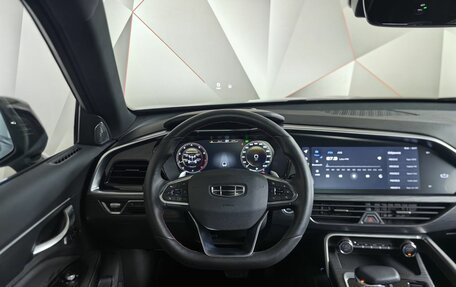 Geely Tugella FY11, 2023 год, 3 443 000 рублей, 19 фотография