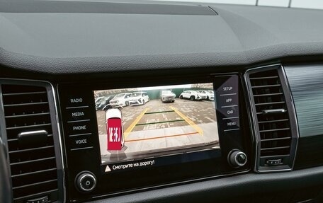 Skoda Kodiaq I, 2019 год, 3 165 000 рублей, 13 фотография