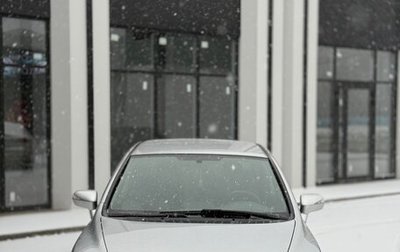 Honda Civic VIII, 2006 год, 650 000 рублей, 1 фотография