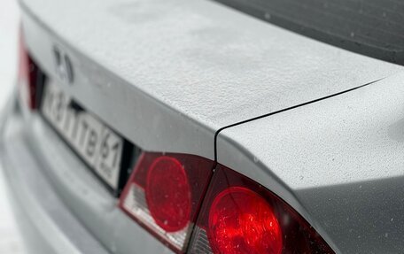 Honda Civic VIII, 2006 год, 650 000 рублей, 7 фотография