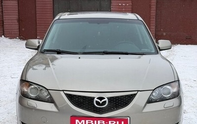 Mazda 3, 2005 год, 350 000 рублей, 1 фотография