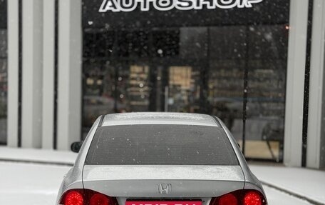 Honda Civic VIII, 2006 год, 650 000 рублей, 5 фотография