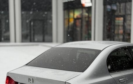 Honda Civic VIII, 2006 год, 650 000 рублей, 6 фотография