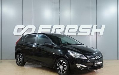 Hyundai Solaris II рестайлинг, 2014 год, 999 000 рублей, 1 фотография