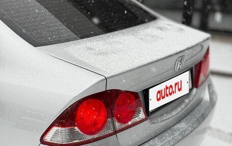 Honda Civic VIII, 2006 год, 650 000 рублей, 10 фотография