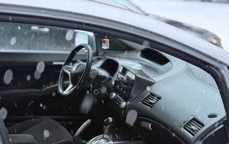 Honda Civic VIII, 2006 год, 650 000 рублей, 17 фотография