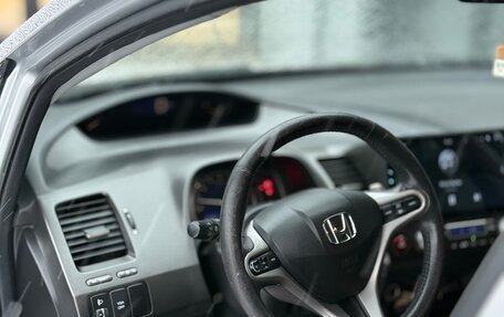 Honda Civic VIII, 2006 год, 650 000 рублей, 12 фотография