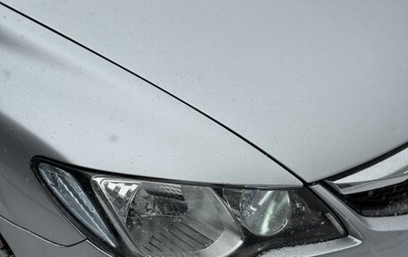 Honda Civic VIII, 2006 год, 650 000 рублей, 11 фотография