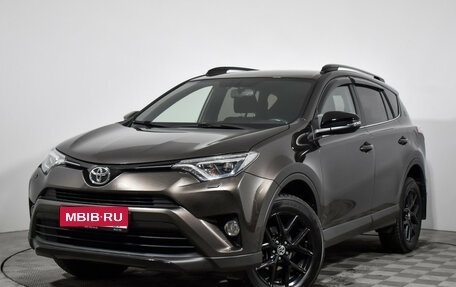 Toyota RAV4, 2018 год, 2 390 000 рублей, 1 фотография