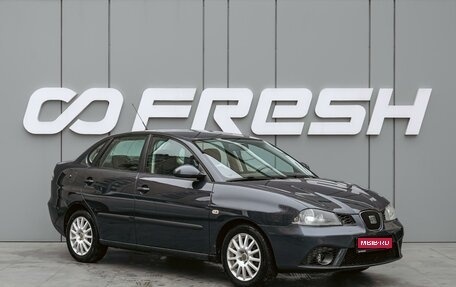 SEAT Cordoba II, 2008 год, 498 000 рублей, 1 фотография