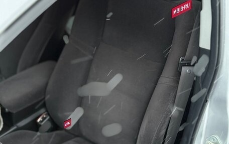 Honda Civic VIII, 2006 год, 650 000 рублей, 14 фотография