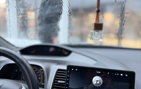 Honda Civic VIII, 2006 год, 650 000 рублей, 24 фотография