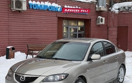 Mazda 3, 2005 год, 350 000 рублей, 3 фотография