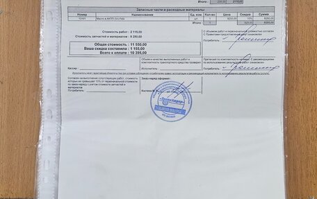 Opel Insignia II рестайлинг, 2018 год, 1 790 000 рублей, 20 фотография