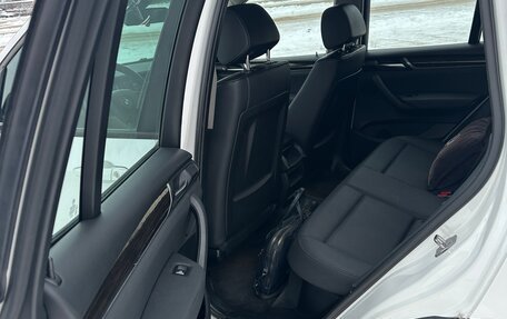 BMW X3, 2014 год, 2 500 000 рублей, 10 фотография