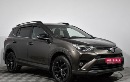Toyota RAV4, 2018 год, 2 390 000 рублей, 3 фотография