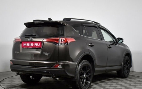Toyota RAV4, 2018 год, 2 390 000 рублей, 5 фотография
