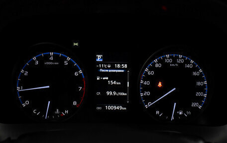 Toyota RAV4, 2018 год, 2 390 000 рублей, 18 фотография