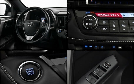 Toyota RAV4, 2018 год, 2 390 000 рублей, 16 фотография