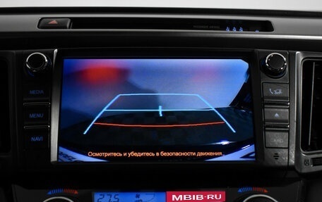 Toyota RAV4, 2018 год, 2 390 000 рублей, 15 фотография