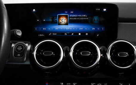 Mercedes-Benz GLB, 2020 год, 3 290 000 рублей, 17 фотография