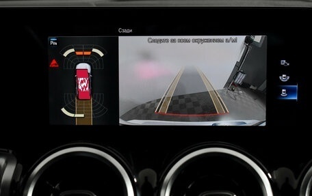 Mercedes-Benz GLB, 2020 год, 3 290 000 рублей, 20 фотография