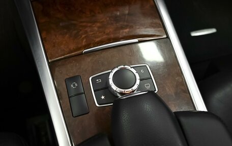 Mercedes-Benz E-Класс, 2015 год, 1 924 000 рублей, 17 фотография