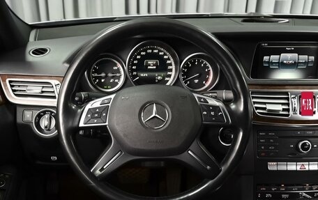 Mercedes-Benz E-Класс, 2015 год, 1 924 000 рублей, 13 фотография