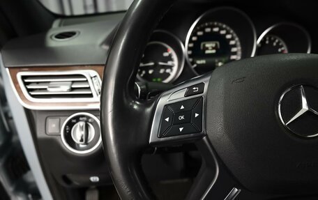 Mercedes-Benz E-Класс, 2015 год, 1 924 000 рублей, 19 фотография