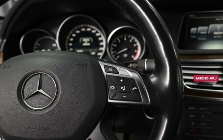 Mercedes-Benz E-Класс, 2015 год, 1 924 000 рублей, 20 фотография