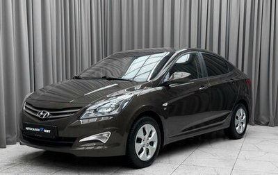 Hyundai Solaris II рестайлинг, 2016 год, 1 189 000 рублей, 1 фотография
