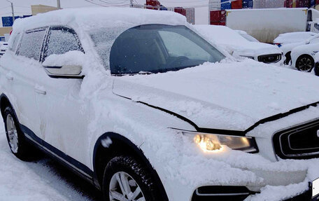 Geely Atlas, 2024 год, 1 800 000 рублей, 1 фотография