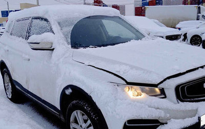 Geely Atlas, 2024 год, 1 800 000 рублей, 1 фотография