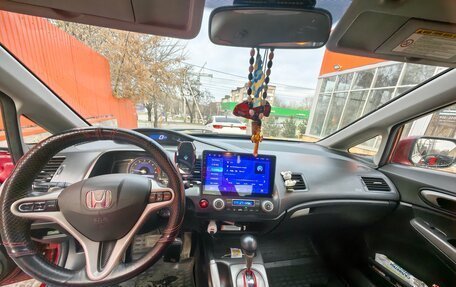 Honda Civic VIII, 2007 год, 680 000 рублей, 1 фотография