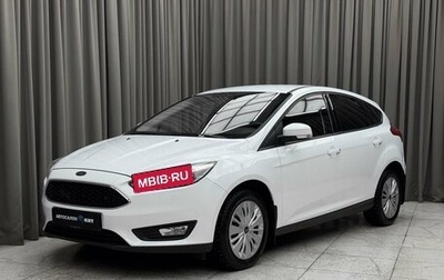 Ford Focus III, 2016 год, 1 199 000 рублей, 1 фотография