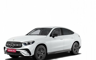 Mercedes-Benz GLC Coupe, 2025 год, 9 920 000 рублей, 1 фотография
