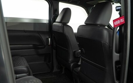 Toyota Voxy, 2022 год, 3 547 077 рублей, 11 фотография