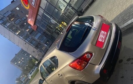 Nissan Qashqai, 2008 год, 650 000 рублей, 7 фотография