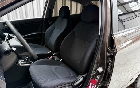 Hyundai Solaris II рестайлинг, 2016 год, 1 189 000 рублей, 8 фотография