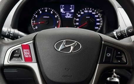 Hyundai Solaris II рестайлинг, 2016 год, 1 189 000 рублей, 11 фотография