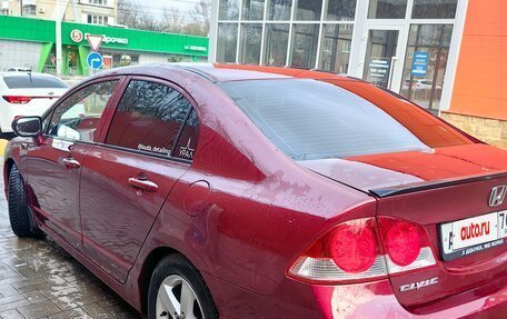 Honda Civic VIII, 2007 год, 680 000 рублей, 10 фотография