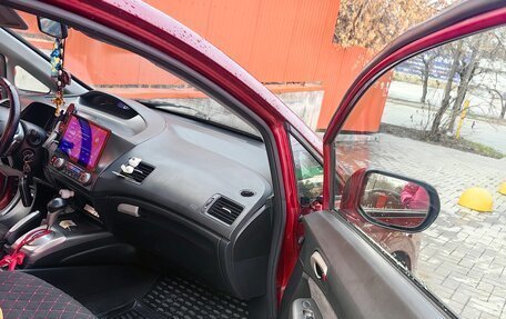 Honda Civic VIII, 2007 год, 680 000 рублей, 4 фотография