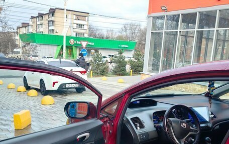 Honda Civic VIII, 2007 год, 680 000 рублей, 8 фотография