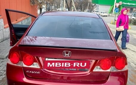 Honda Civic VIII, 2007 год, 680 000 рублей, 2 фотография