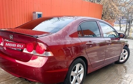 Honda Civic VIII, 2007 год, 680 000 рублей, 12 фотография